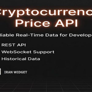 API قیمت ارزدیجیتال